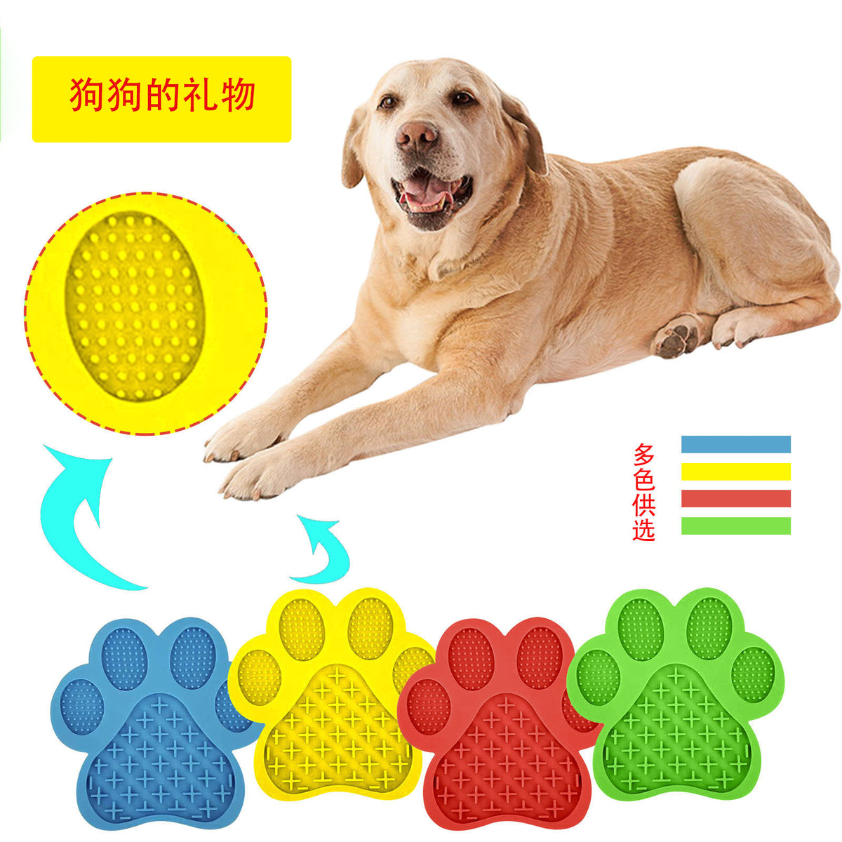 Tapete de Lamber de Silicone para Banho de Cães