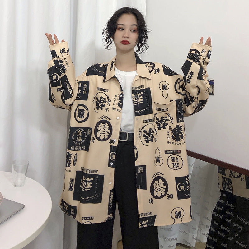 Camisa Feminina Estilo Harajuku Streetwear