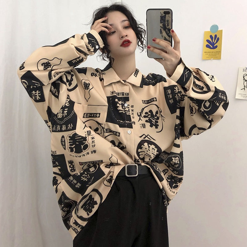 Camisa Feminina Estilo Harajuku Streetwear