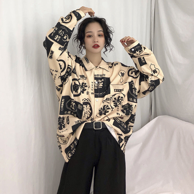 Camisa Feminina Estilo Harajuku Streetwear