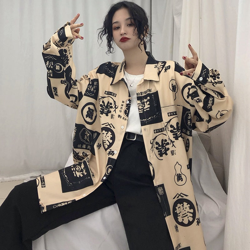 Camisa Feminina Estilo Harajuku Streetwear