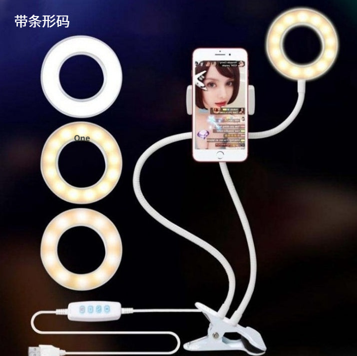 Anel de Luz LED para Selfie e Transmissões, Ajustável, Luz de Maquiagem com Suporte de 8 cm