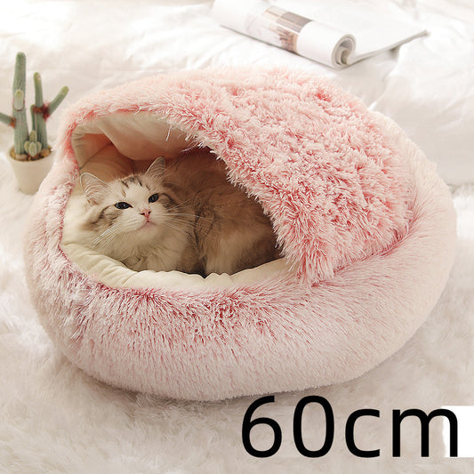 Cama Redonda de Pelúcia para Cães e Gatos - Casinha Quente de Inverno