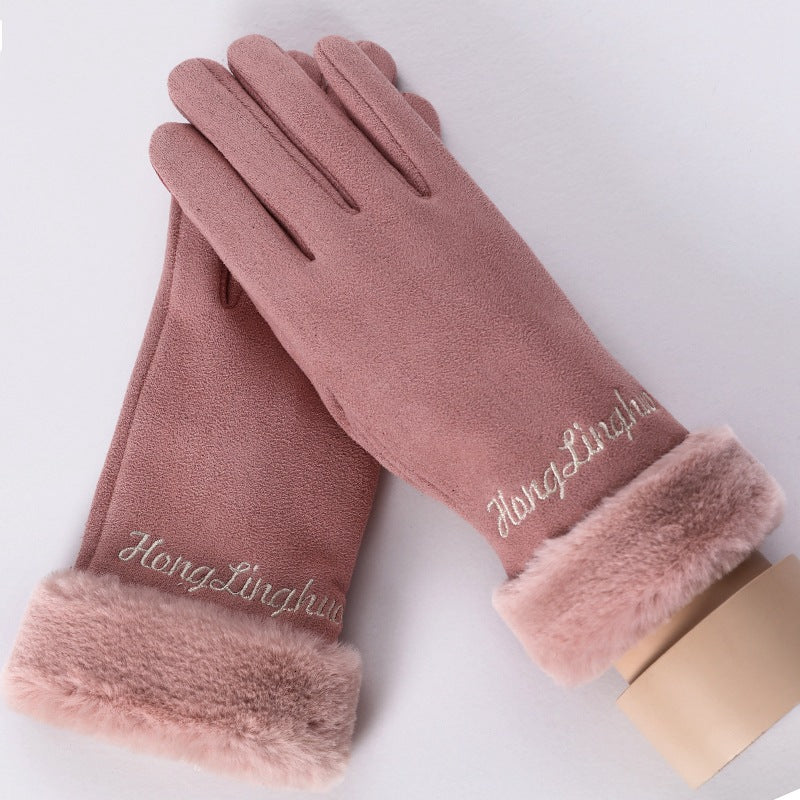 Luvas Térmicas de Camurça com Forro Duplo de Veludo Femininas - Inverno