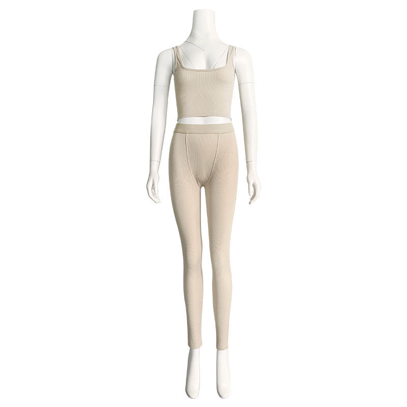 Conjunto de Colete e Calça para Yoga e Esportes Feminino